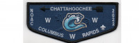 NOAC 2022 Flap #2 (PO 100332) Chattahoochee Council #91
