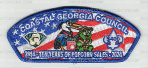 Patch Scan of Coastal Georgia Council 10 Year of Popcorn Sales 2024 ($400)