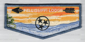 Patch Scan of Pellissippi Lodge Conclave 2026 TN 230th Anniversary flap