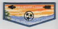 Pellissippi Lodge Conclave 2026 TN 230th Anniversary flap Great Smoky Mountain Council #557