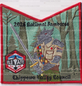 Patch Scan of Chippewa Valley Council Jamboree Set
