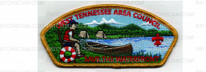 Patch Scan of Save the Waterfront CSP (PO 103030)