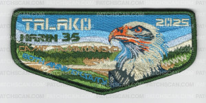 Patch Scan of Talako 2025 Marin 35 Camp Tamarancho flap