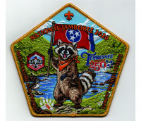 2026 National Jamboree Center Piece (PO 103955) West Tennessee Area Council #559