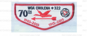 Patch Scan of OA Anniversary Flap (84775)