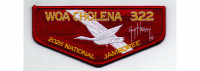 2026 National Jamboree Diver Flap (PO 103945) Mobile Area Council #4