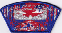 486922- Indian Waters - National Jamboree -Congaree  Indian Waters Council(new)