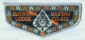 Patch Scan of Buckskin Lodge Flaps METALLIC SILVER BORDER