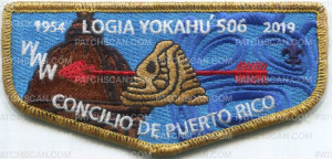 Patch Scan of 378033 PUERTO RICO