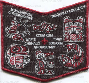 Patch Scan of 480889- 2025 Chapter Commemorative 