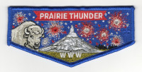 Prairie Thunder Chimney Rock flap Mid-America Council #326