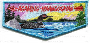 Patch Scan of 30589A - Jambo Pocket Set