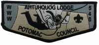 2013 NATIONAL JAMBOREE- POTOMAC COUNCIL-211555 Potomac Council #757