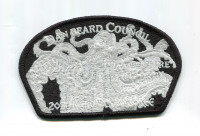 Dan Beard Council 2026 Jamboree (CSP/Octopus) Shadow (Ghosted) Dan Beard Council #438