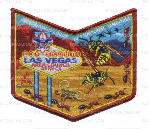 Patch Scan of 2017 National Jamboree - Nebagamon Lodge - Las Vegas Area Council - Pocket Piece 