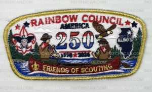 Patch Scan of Rainbow Council 250th FOS CSP 