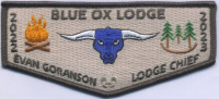 463701- Blue Ox Lodge  Blue Ox Lodge #26
