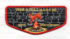 Patch Scan of 189855- Red 