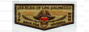Patch Scan of Cornerstone Conclave Flap #1 (PO 102840)