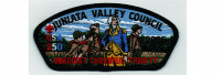 2026 FOS CSP (PO 103454) Juniata Valley Council #497