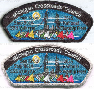 Patch Scan of MCC SEA SCOUT SHIP 9024 SSS VALKYRIE