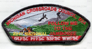 Patch Scan of MCC follow me CSP