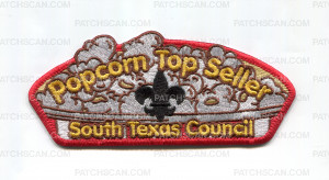 Patch Scan of South Texas Council Popcorn 2026 CSP