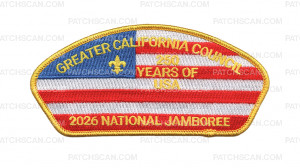 Patch Scan of 195537