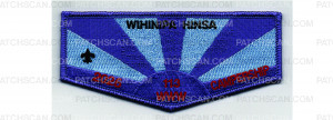 Patch Scan of 2026 Campership Flap (PO 103828)