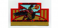 2026 National Jamboree Huitzilopochtli (PO 103846) High Desert Council