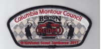 2017 National Jamboree Benton Rodeo Columbia-Montour Council #504