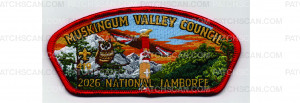Patch Scan of 2026 National Jamboree CSP Owl (PO 103805)