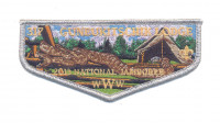 MDC - 2013 NATIONAL JAMBOREE LODGE FLAP (SILVER) Mason-Dixon Council #221(not active) merged with Shenandoah Area Council