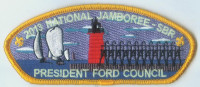 LIGHTHOUSE CSP 2013 NATIONAL JAMBOREE SBR Michigan Crossroads Council #780