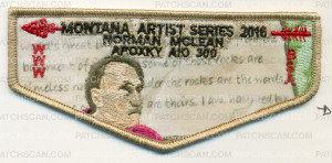Patch Scan of Montana Artist Series 2016 Norman McClean Apoxky Aio WWW BSA