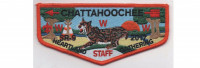 Heartland Gathering Flap Orange Border (PO 86880) Chattahoochee Council #91