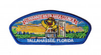 Suwannee River Area Council Jamboree 2026 (Tallahassee) Suwannee River Area Council #664