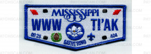 Patch Scan of Mississippi Gathering Flap 2025 (PO 103114)