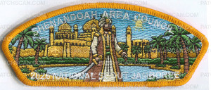 Patch Scan of SAC NATIONAL JAMBOREE 2026 JSP INDIA