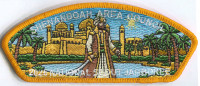 SAC NATIONAL JAMBOREE 2026 JSP INDIA Shenandoah Area Council(new)
