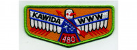Lodge Flap (PO 102921) Blue Grass Council #204