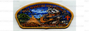 Patch Scan of 2026 NSJ CSP Campfire (PO 103959)
