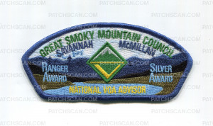 Patch Scan of GSMC Savannah McMillan National VOA Advisor CSP