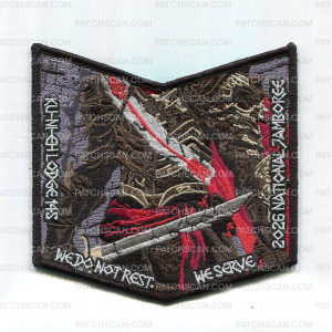 Patch Scan of Dan Beard Council 2026 Jamboree OA(Pocket Piece)