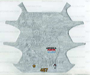 Patch Scan of 2026 National Jamboree Center Piece (PO 103799)