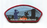 Rainbow Council 2026 NJ Scout with bridge JSP red border Rainbow Council #702