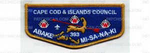 Patch Scan of Lodge Flap (PO 102923)