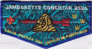 Patch Scan of 487035- Jamborette 2026