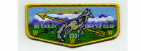 Chief History Flap #6 (PO 102877) Great Smoky Mountain Council #557