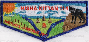 Patch Scan of NISHA KITTAN 114 SPANISH TERRITORY FLAP